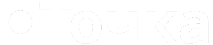 Точка. Территория творчества